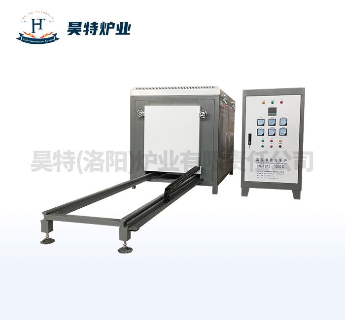 高溫淬火臺車爐